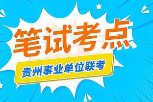 download game cong thanh chien mobile Ảnh chụp màn hình 2